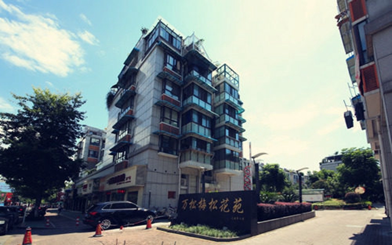 萬(wàn)松梅松花苑