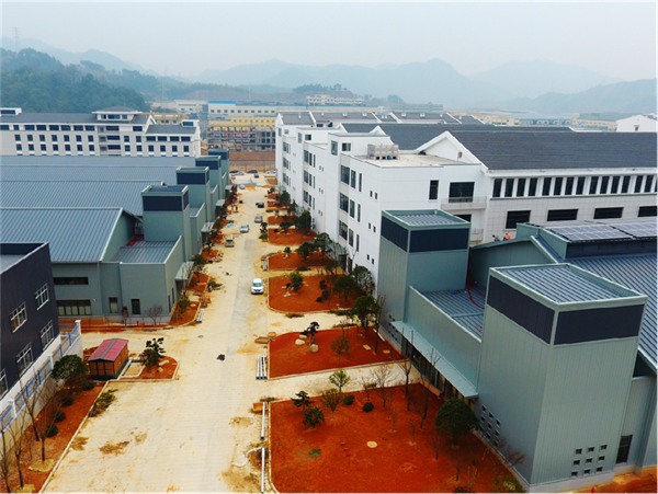 遂昌諸暨山海協(xié)作產(chǎn)業(yè)園